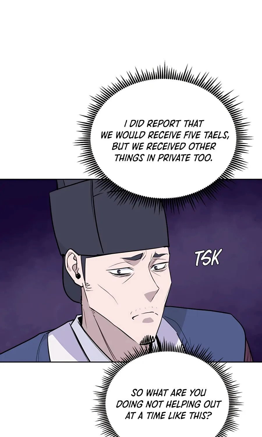 administrator Kang Jin Lee – Chapter 60 – Page 25