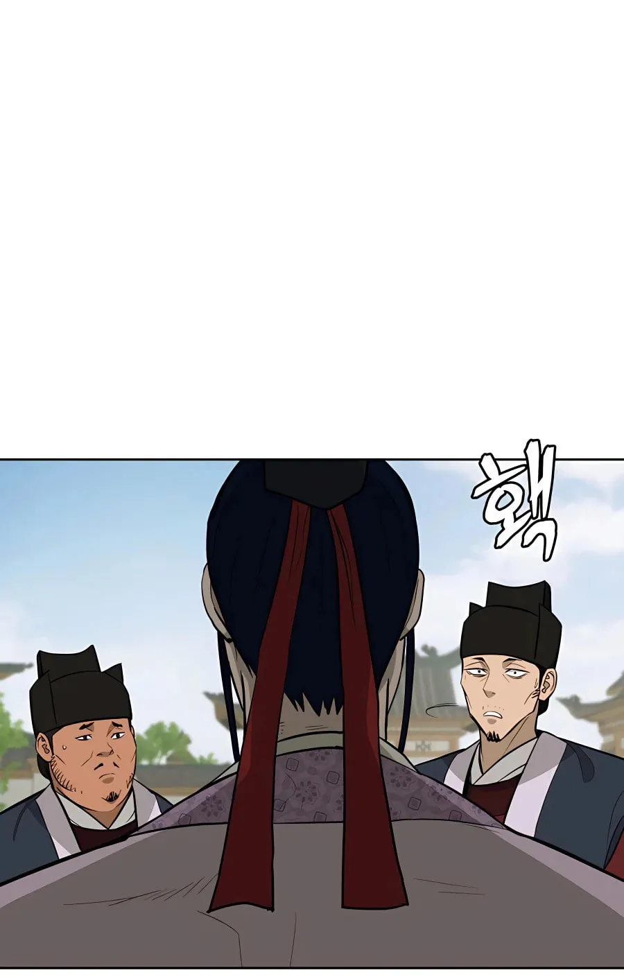 administrator Kang Jin Lee – Chapter 60 – Page 27