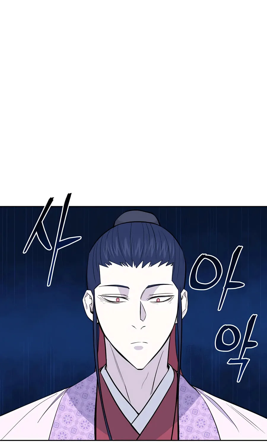administrator Kang Jin Lee – Chapter 60 – Page 28