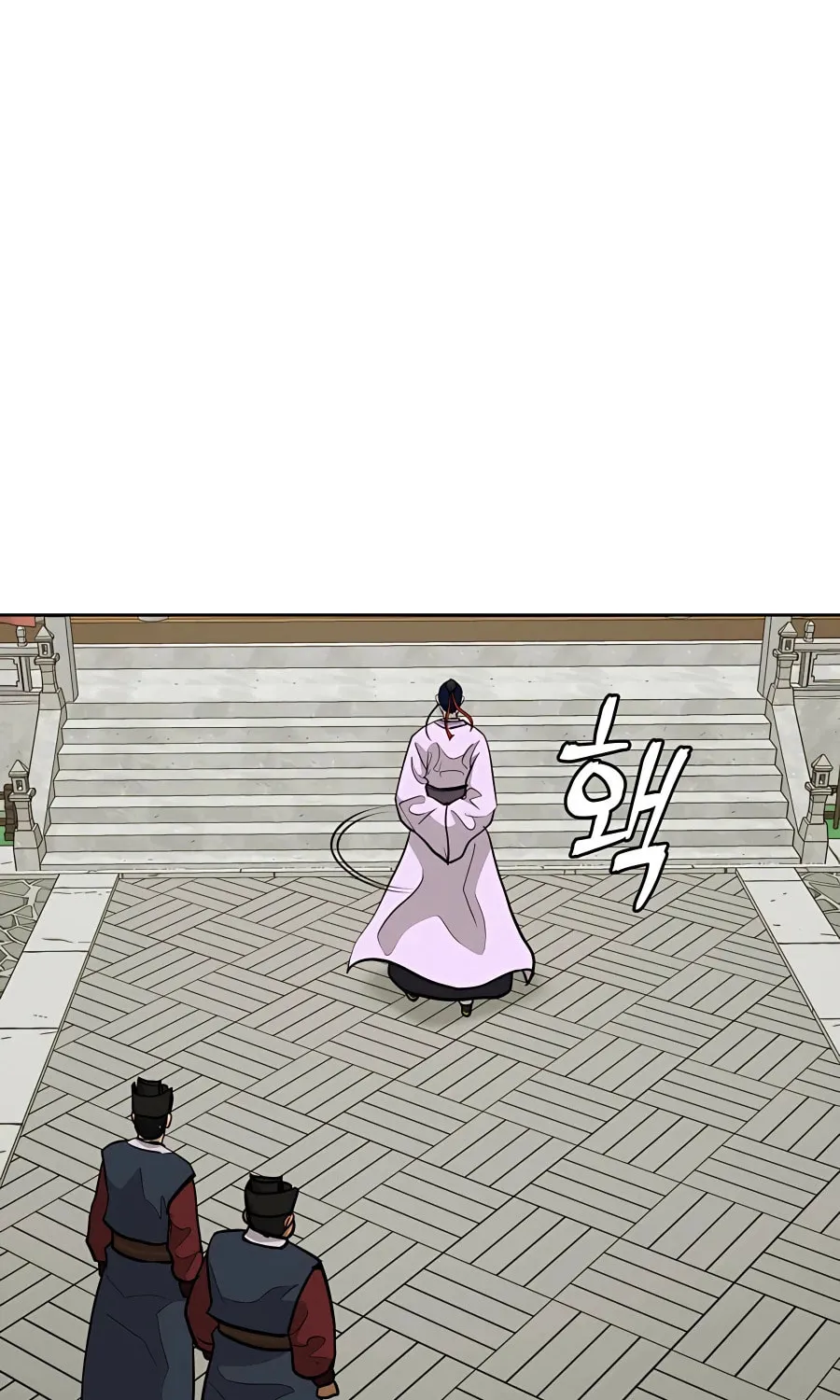 administrator Kang Jin Lee – Chapter 60 – Page 35