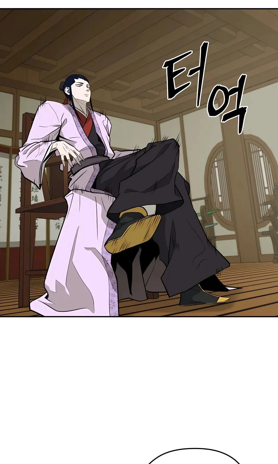 administrator Kang Jin Lee – Chapter 60 – Page 37