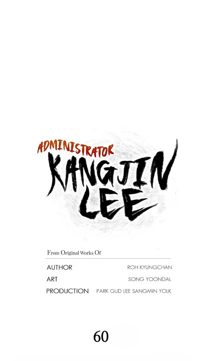 administrator Kang Jin Lee – Chapter 60 – Page 40