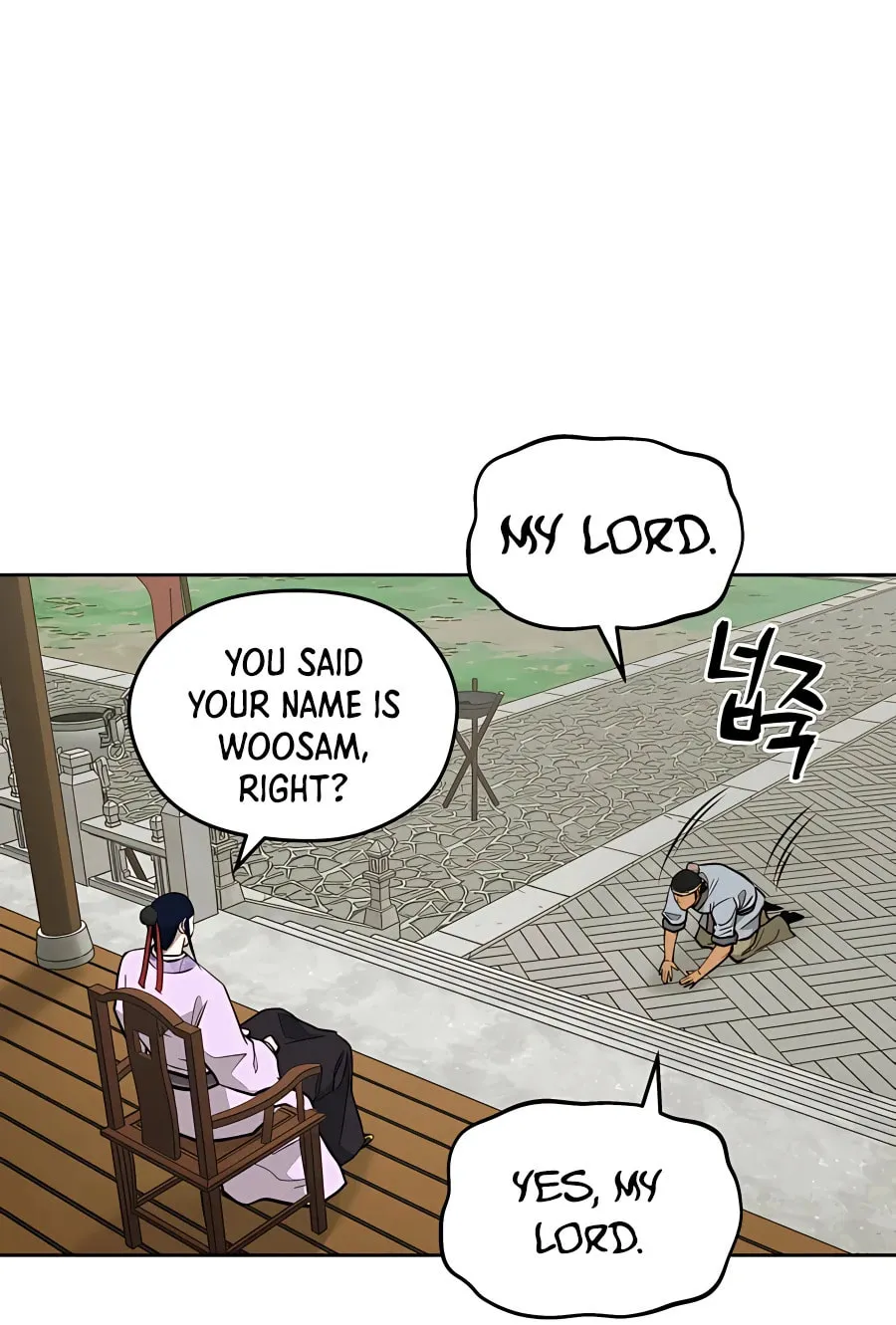 administrator Kang Jin Lee – Chapter 60 – Page 42