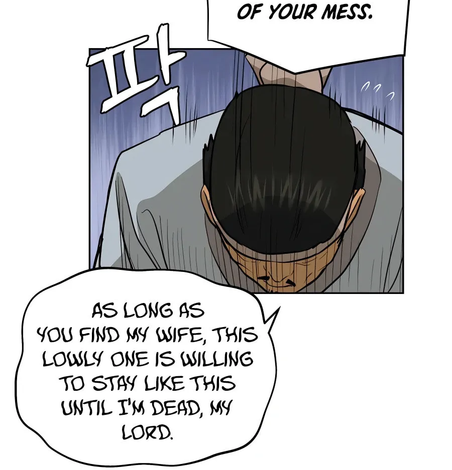 administrator Kang Jin Lee – Chapter 60 – Page 46