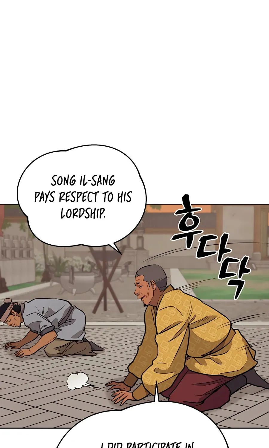 administrator Kang Jin Lee – Chapter 60 – Page 53