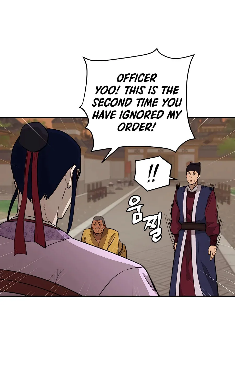 administrator Kang Jin Lee – Chapter 60 – Page 62