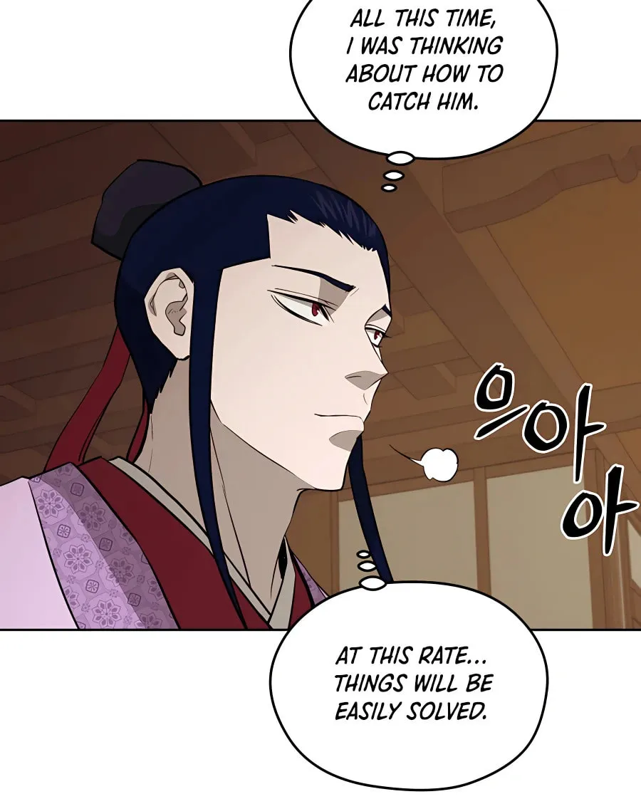 administrator Kang Jin Lee – Chapter 60 – Page 64
