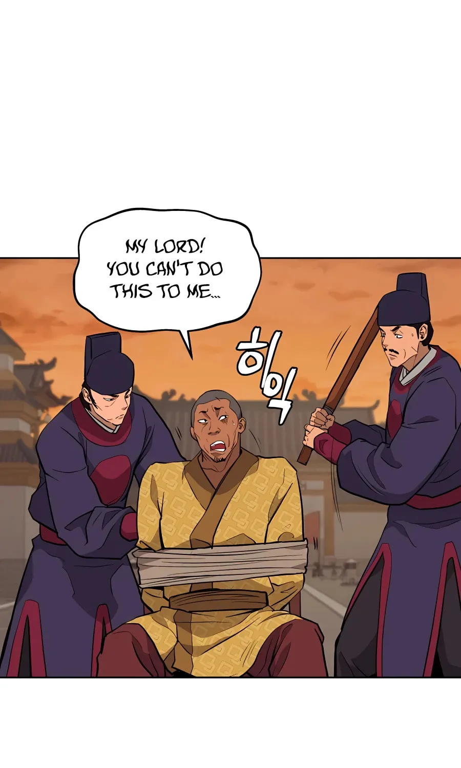 administrator Kang Jin Lee – Chapter 60 – Page 65