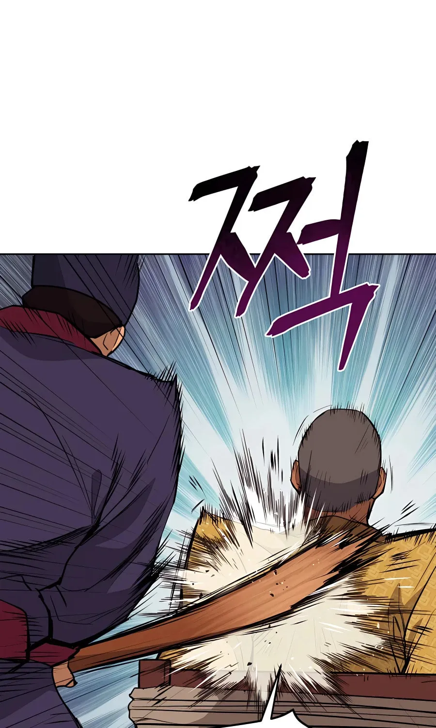 administrator Kang Jin Lee – Chapter 60 – Page 66