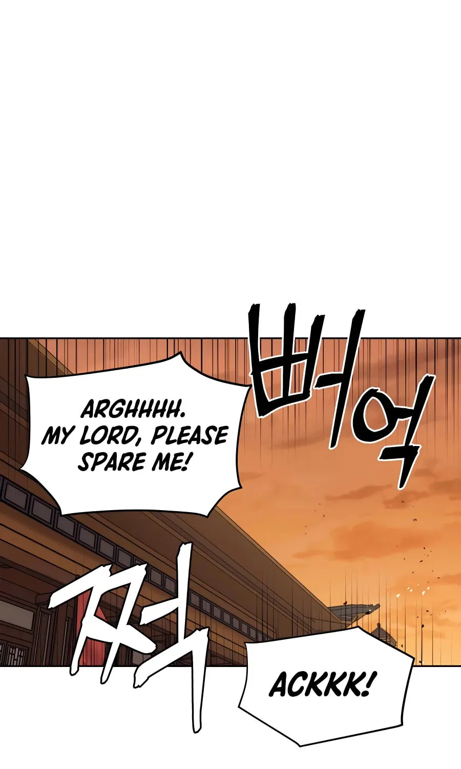 administrator Kang Jin Lee – Chapter 60 – Page 69