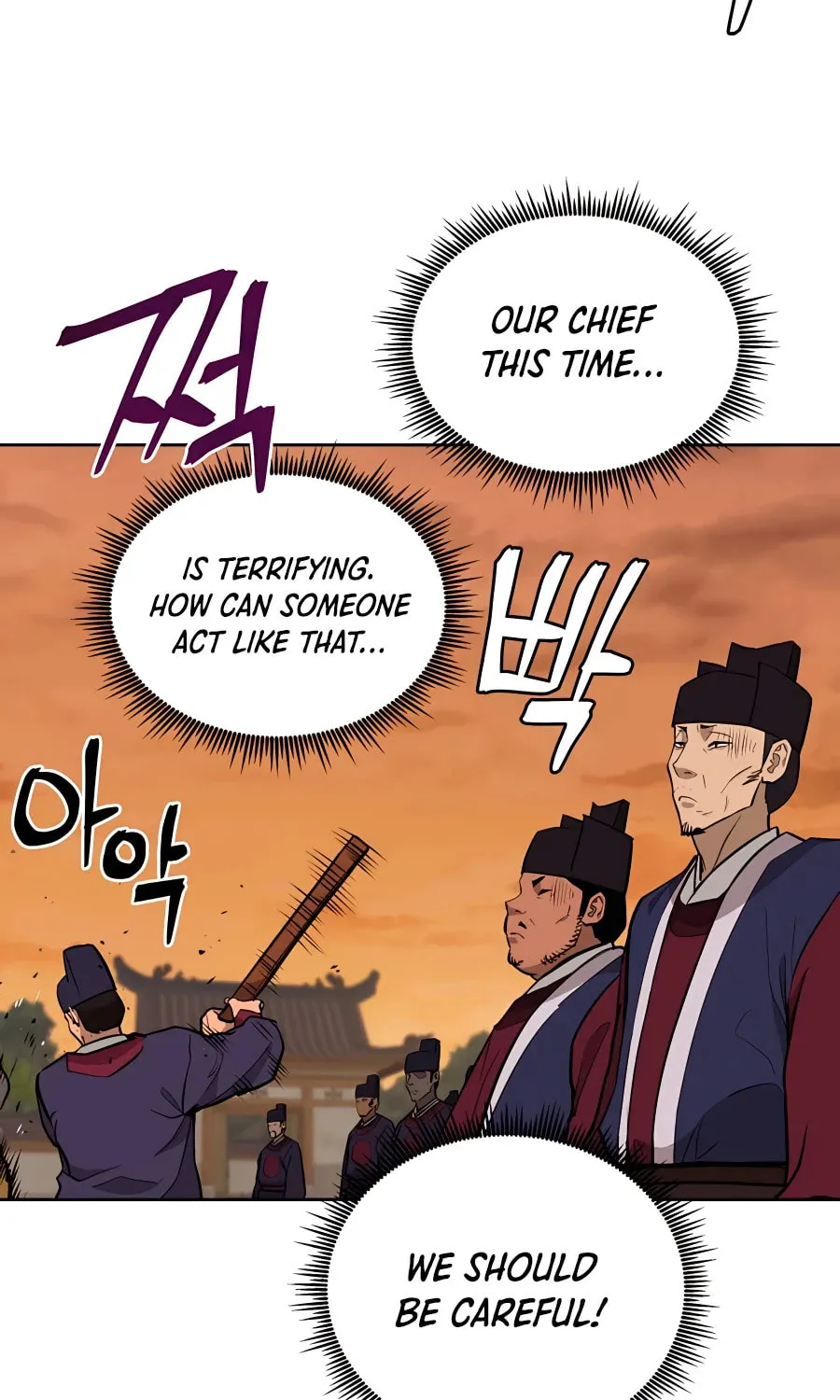 administrator Kang Jin Lee – Chapter 60 – Page 71