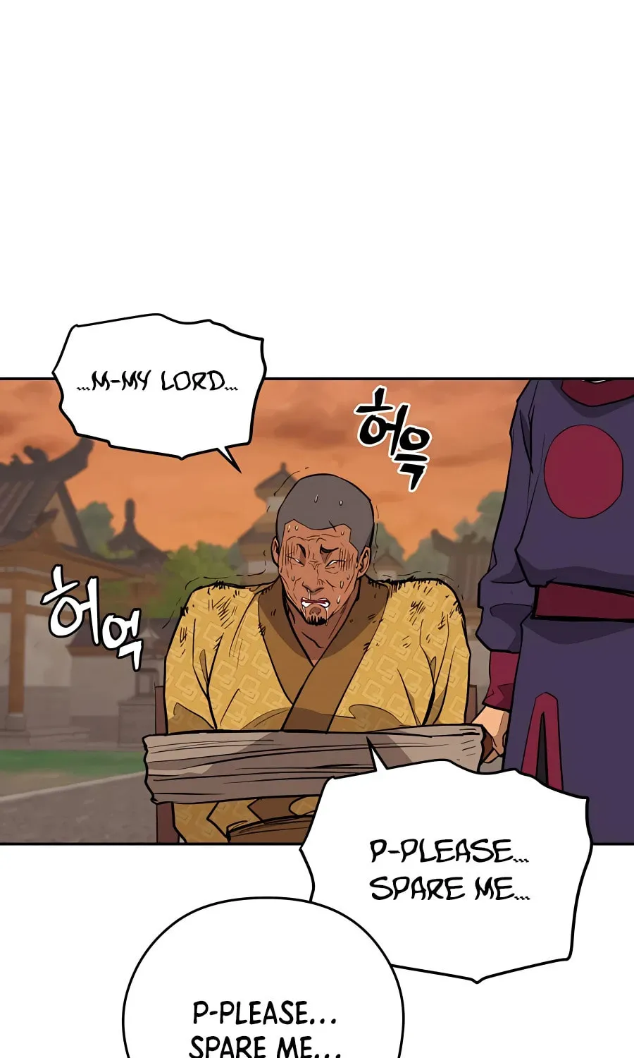 administrator Kang Jin Lee – Chapter 60 – Page 74