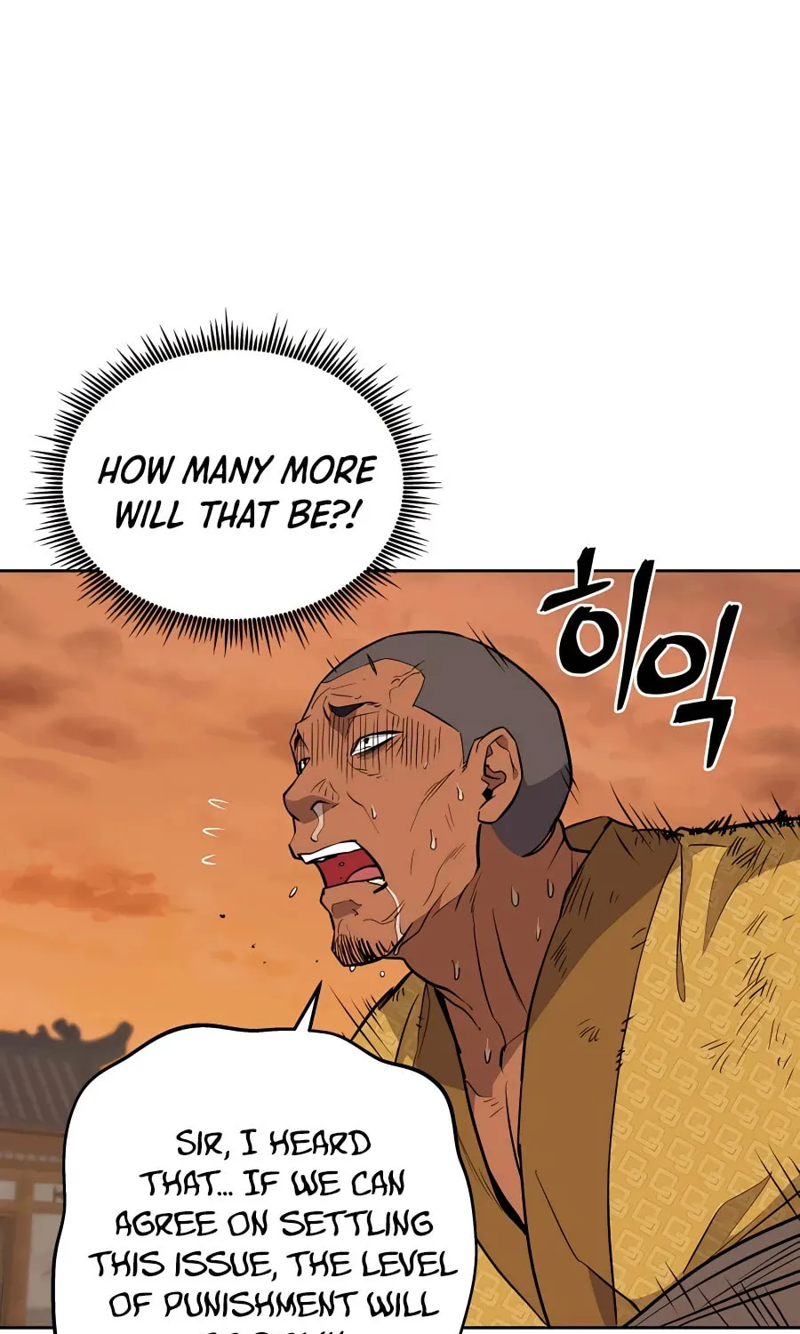 administrator Kang Jin Lee – Chapter 60 – Page 77