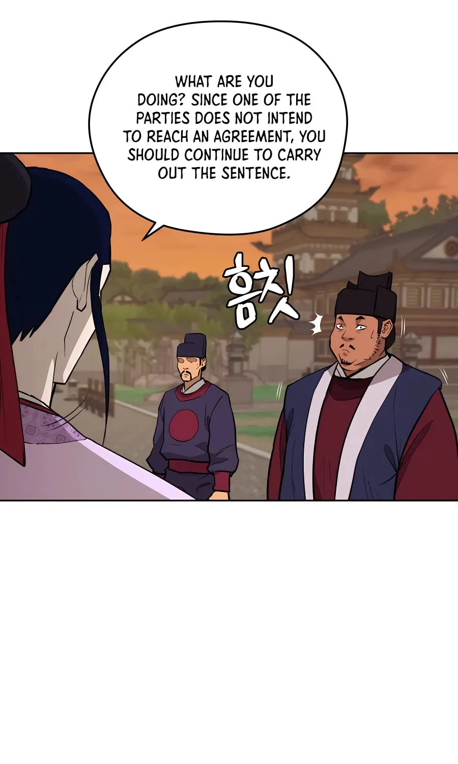 administrator Kang Jin Lee – Chapter 60 – Page 85