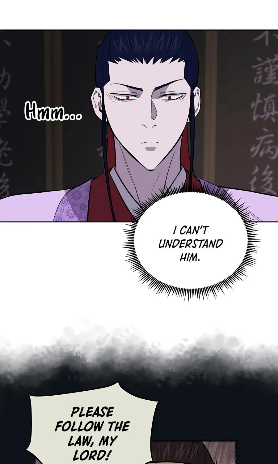 administrator Kang Jin Lee – Chapter 61 – Page 5