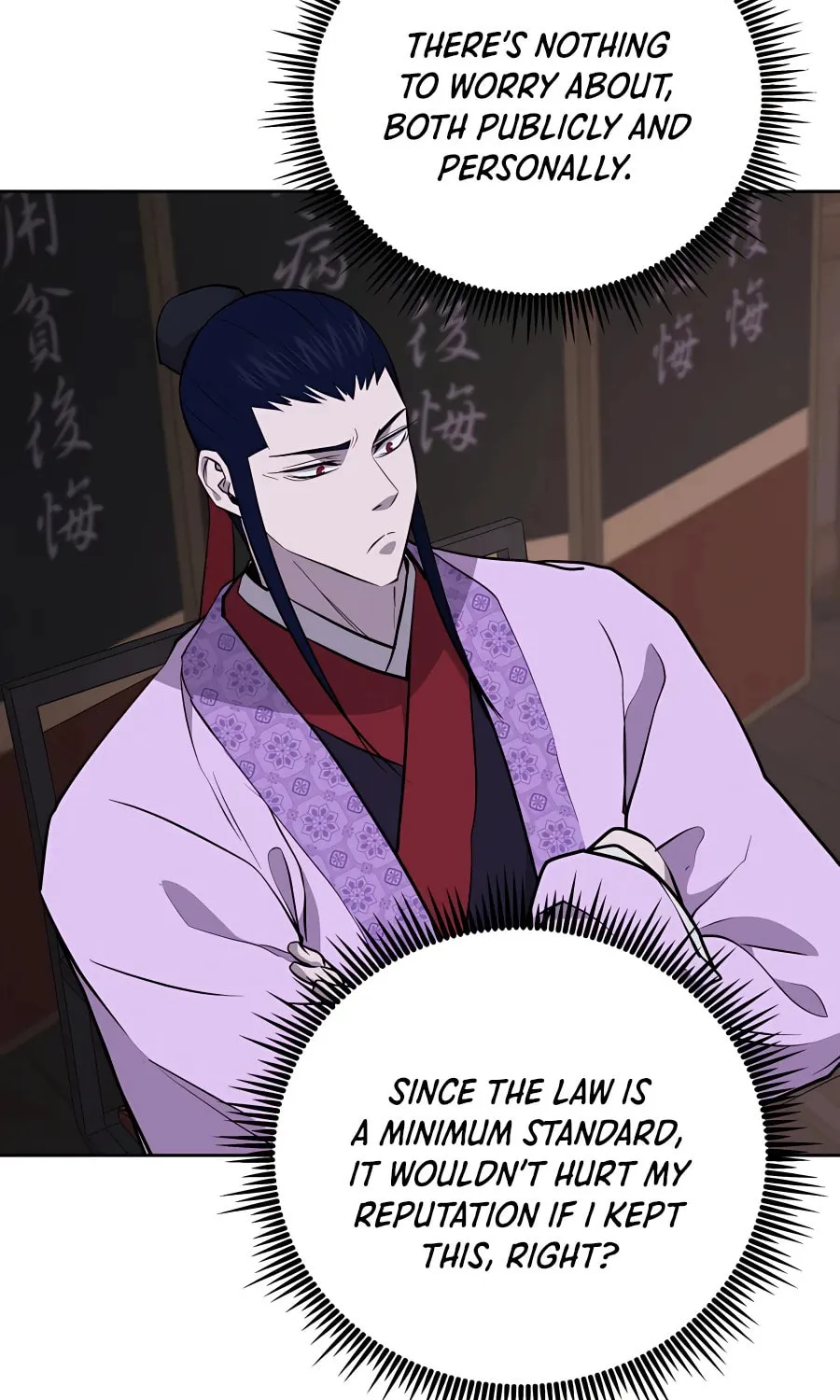 administrator Kang Jin Lee – Chapter 61 – Page 11