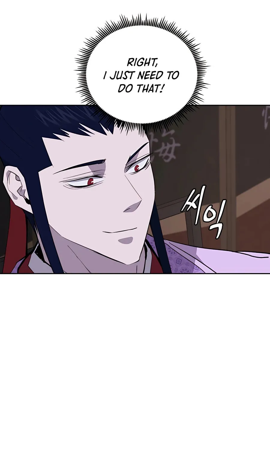 administrator Kang Jin Lee – Chapter 61 – Page 13
