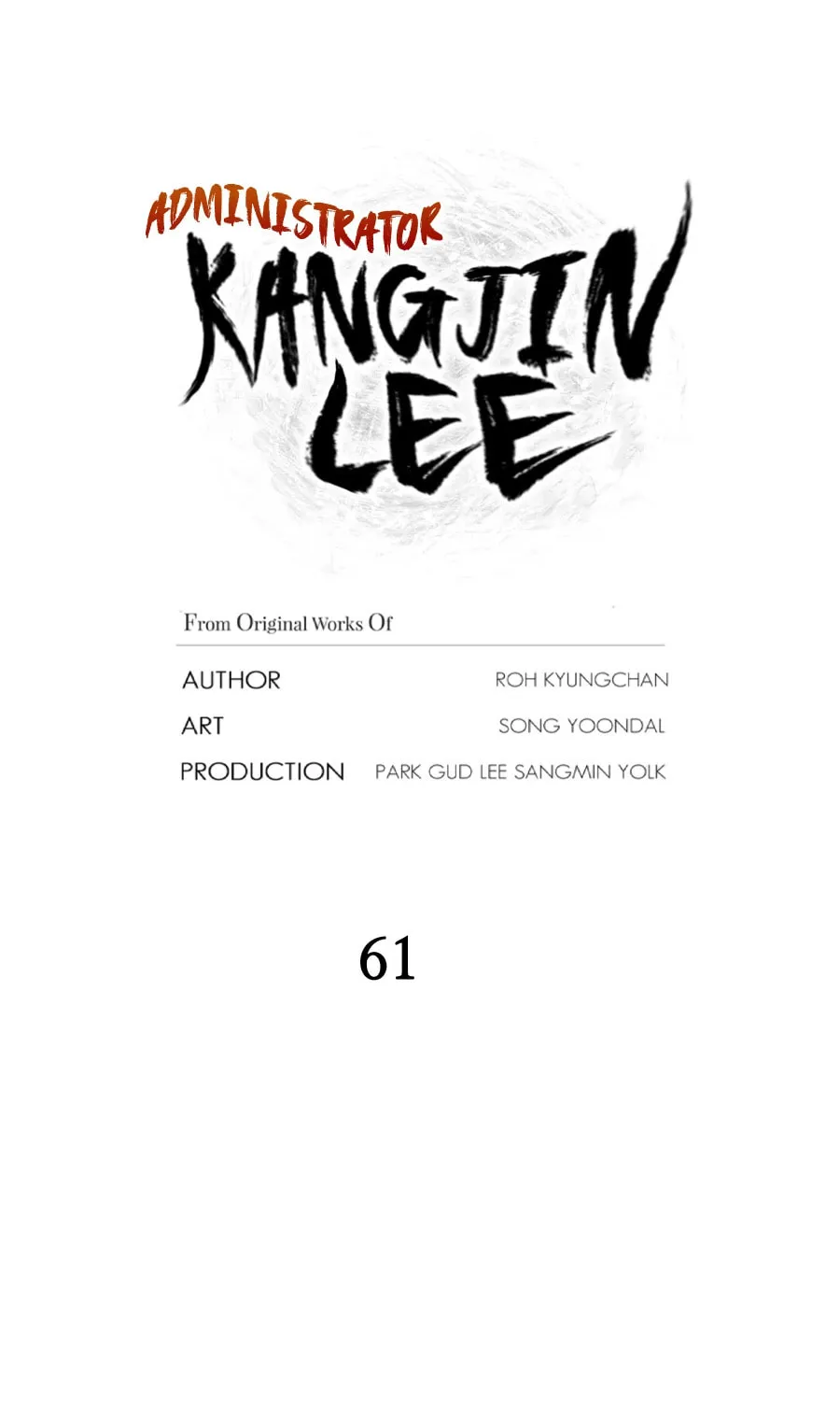 administrator Kang Jin Lee – Chapter 61 – Page 14