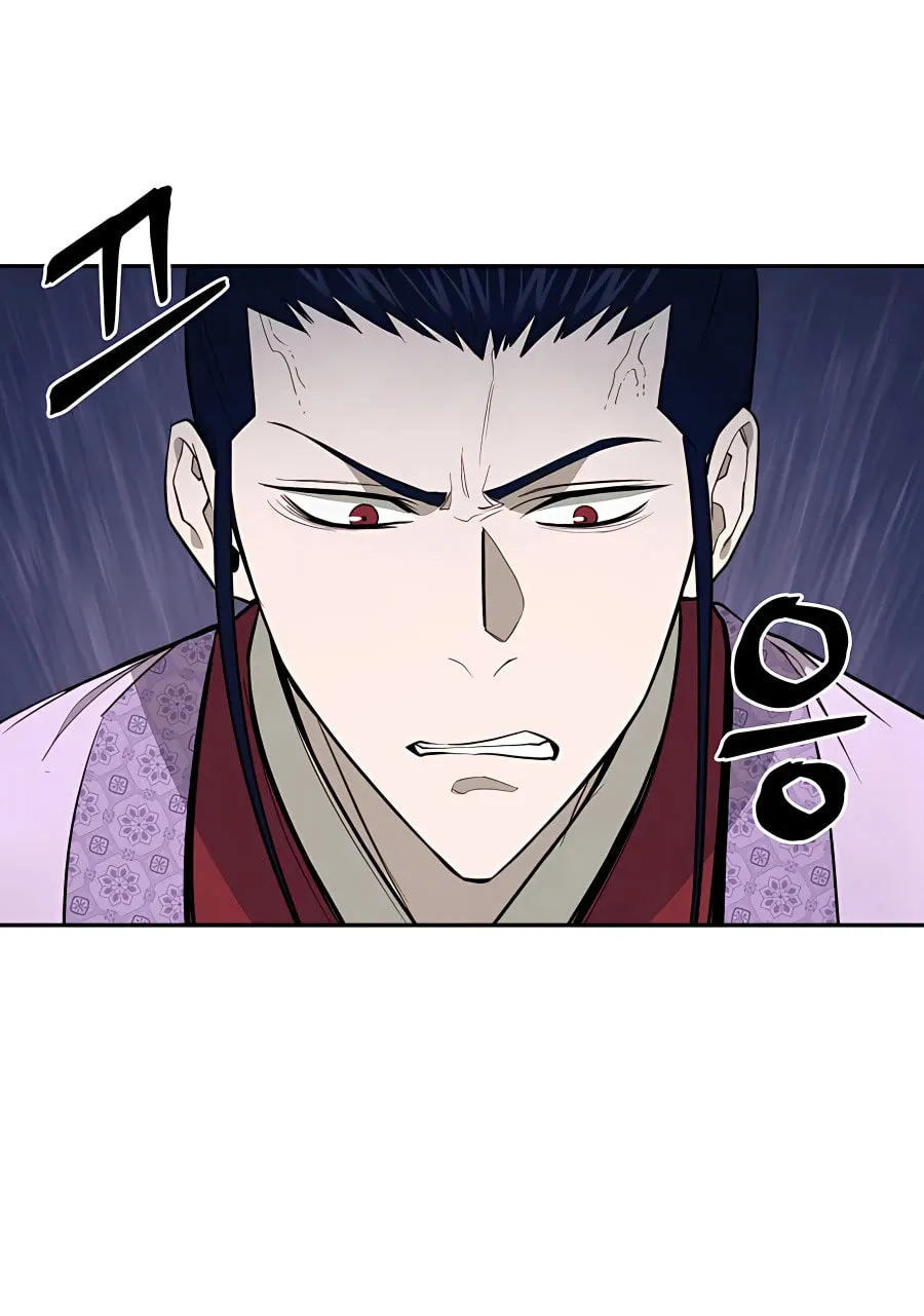 administrator Kang Jin Lee – Chapter 61 – Page 15