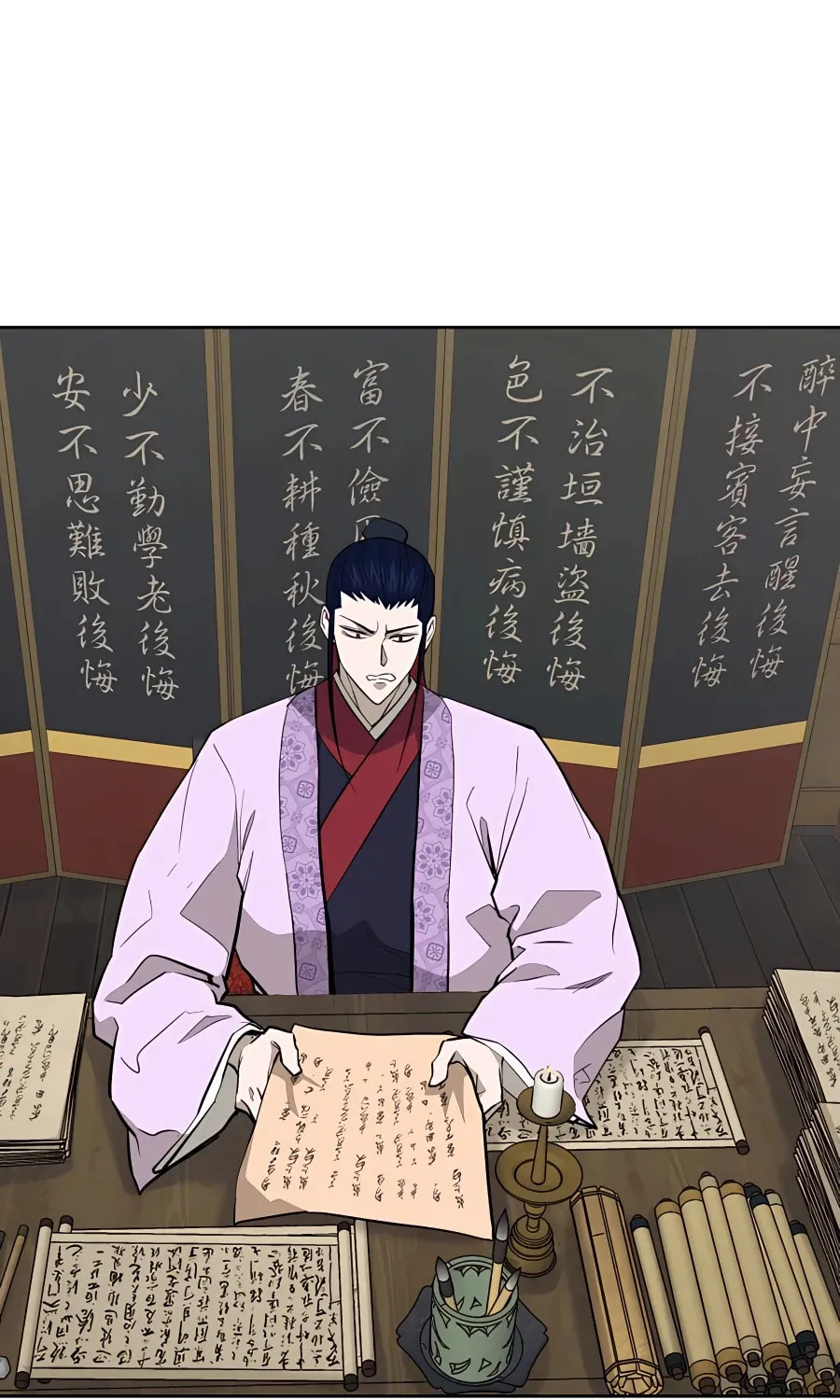 administrator Kang Jin Lee – Chapter 61 – Page 16