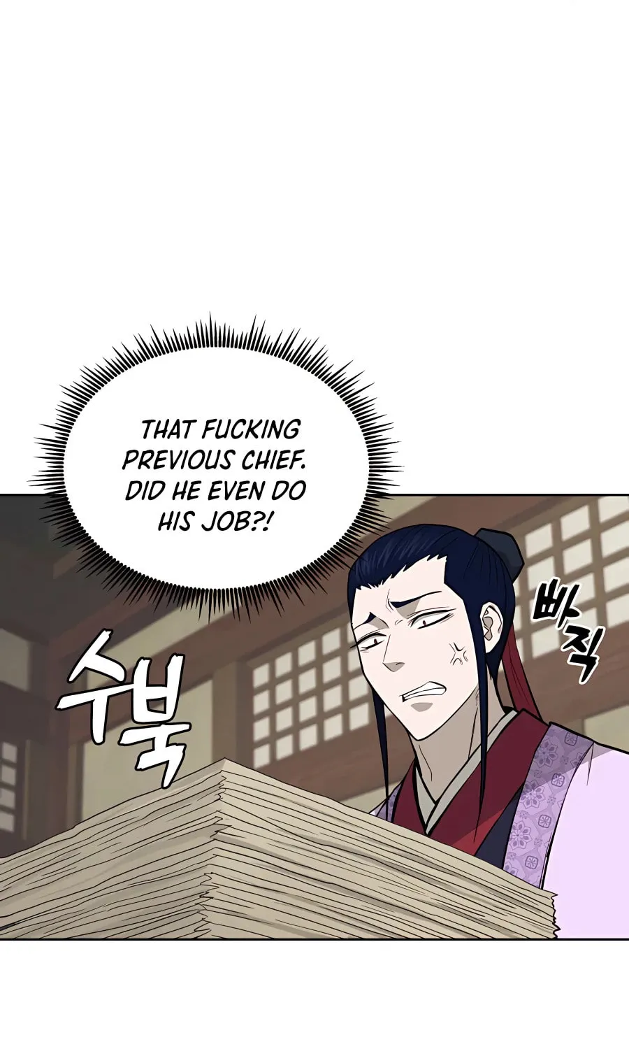 administrator Kang Jin Lee – Chapter 61 – Page 17