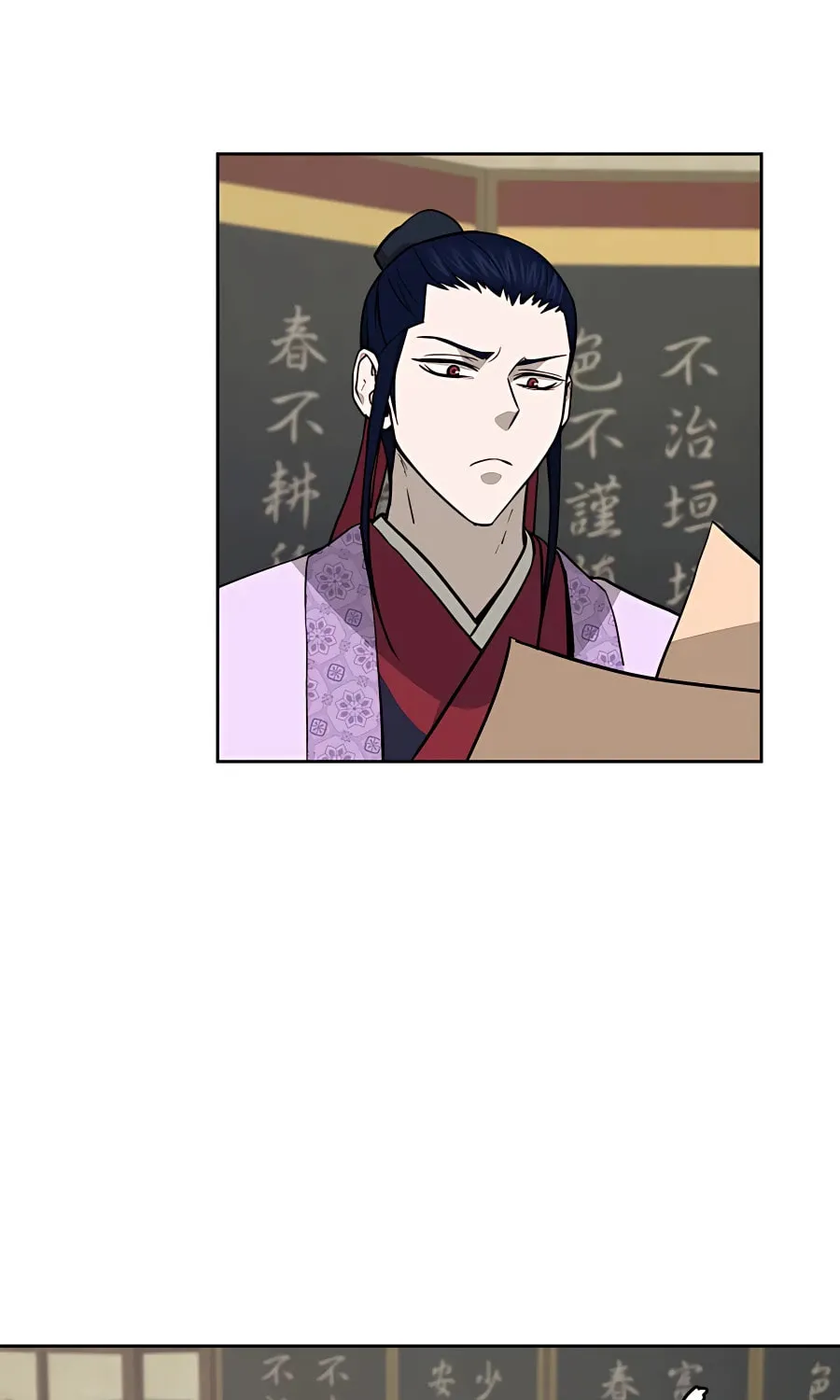 administrator Kang Jin Lee – Chapter 61 – Page 19