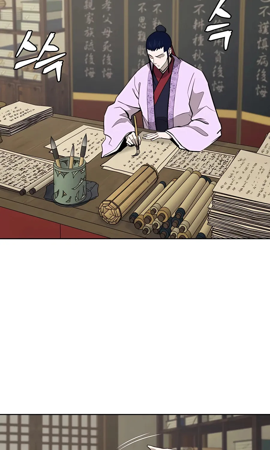 administrator Kang Jin Lee – Chapter 61 – Page 20