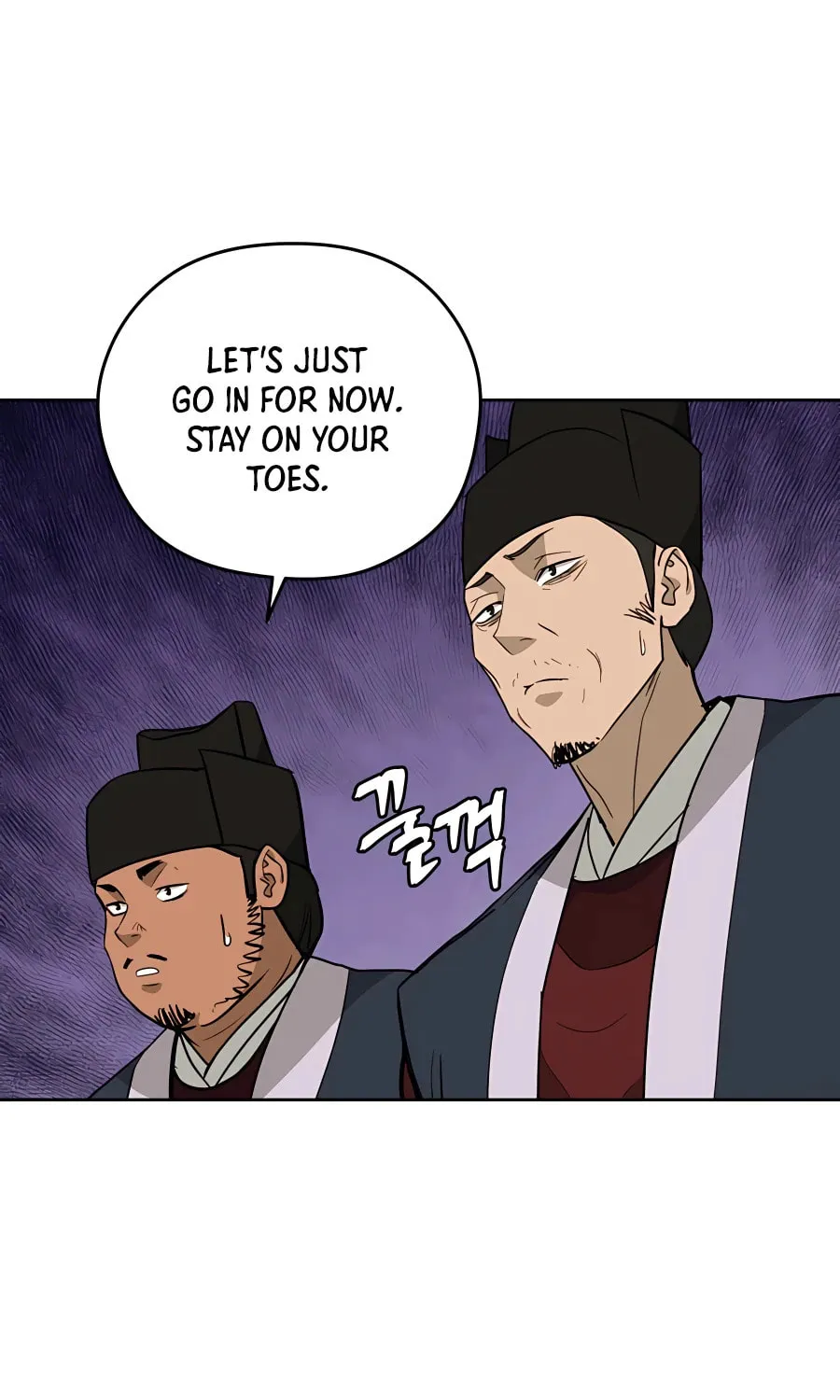 administrator Kang Jin Lee – Chapter 61 – Page 35