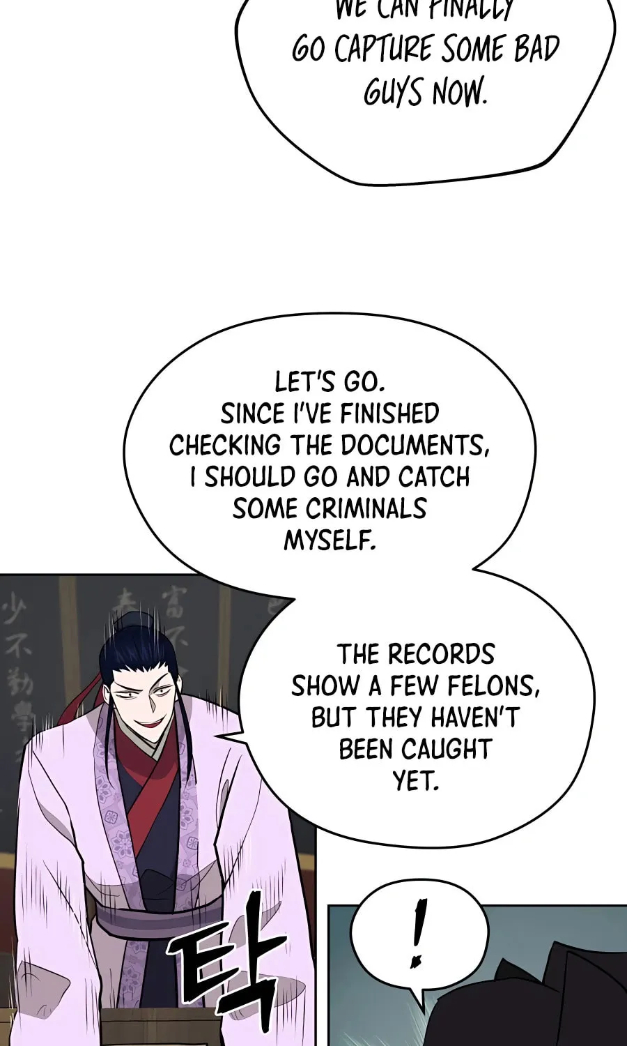 administrator Kang Jin Lee – Chapter 61 – Page 41