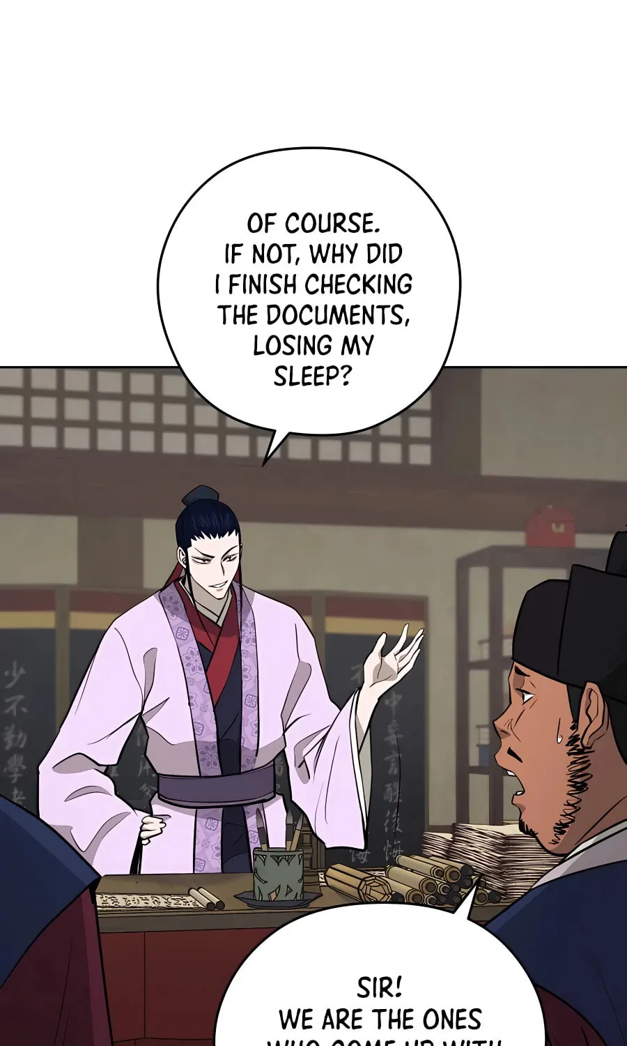 administrator Kang Jin Lee – Chapter 61 – Page 43