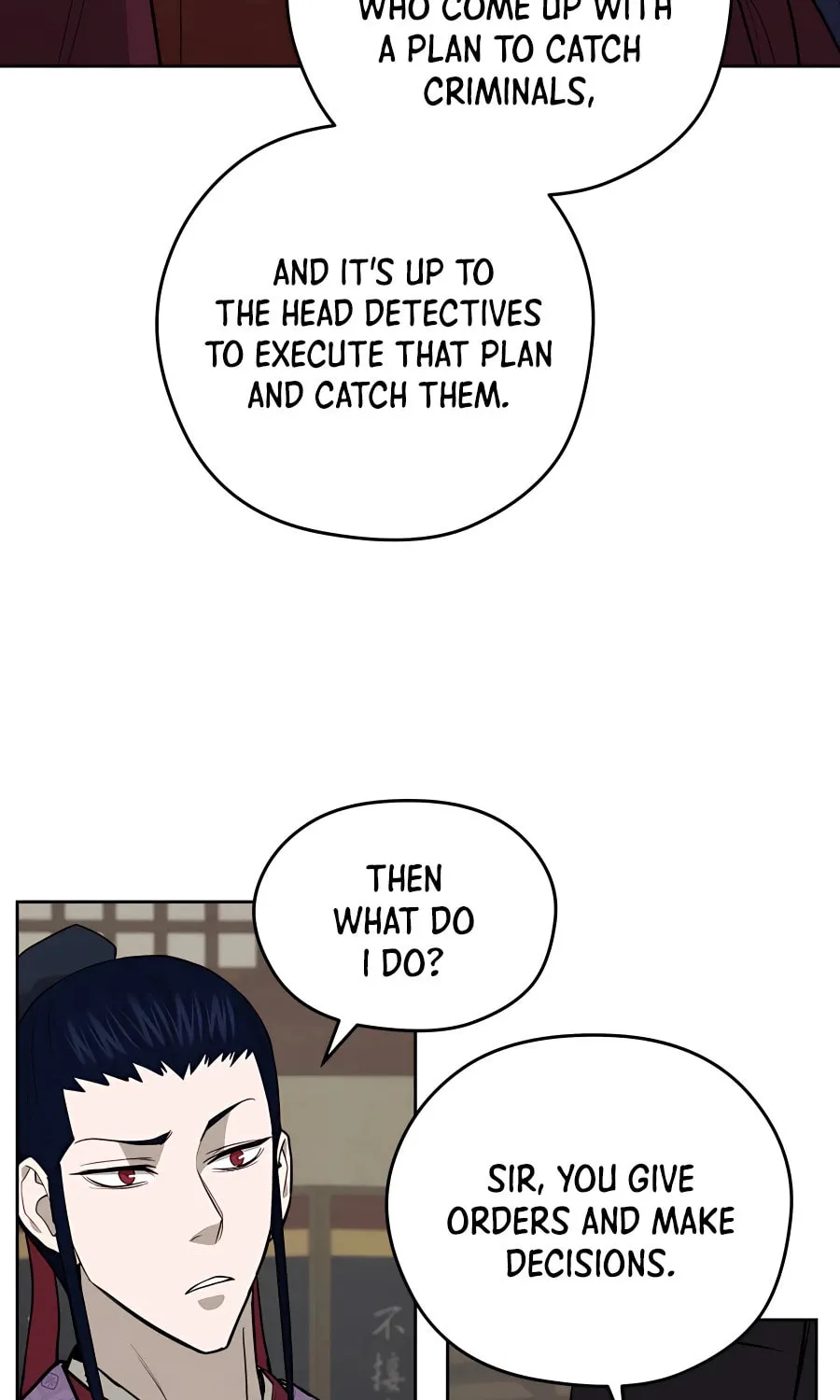 administrator Kang Jin Lee – Chapter 61 – Page 44