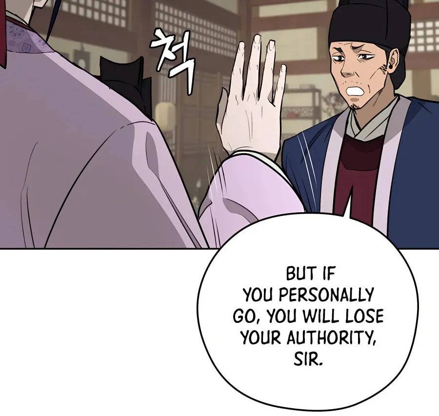 administrator Kang Jin Lee – Chapter 61 – Page 46