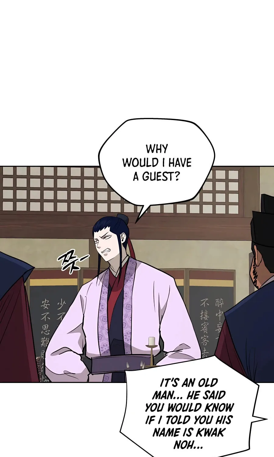 administrator Kang Jin Lee – Chapter 61 – Page 56