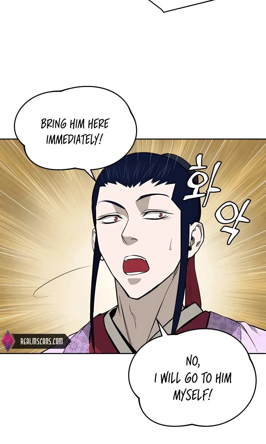 administrator Kang Jin Lee – Chapter 61 – Page 57