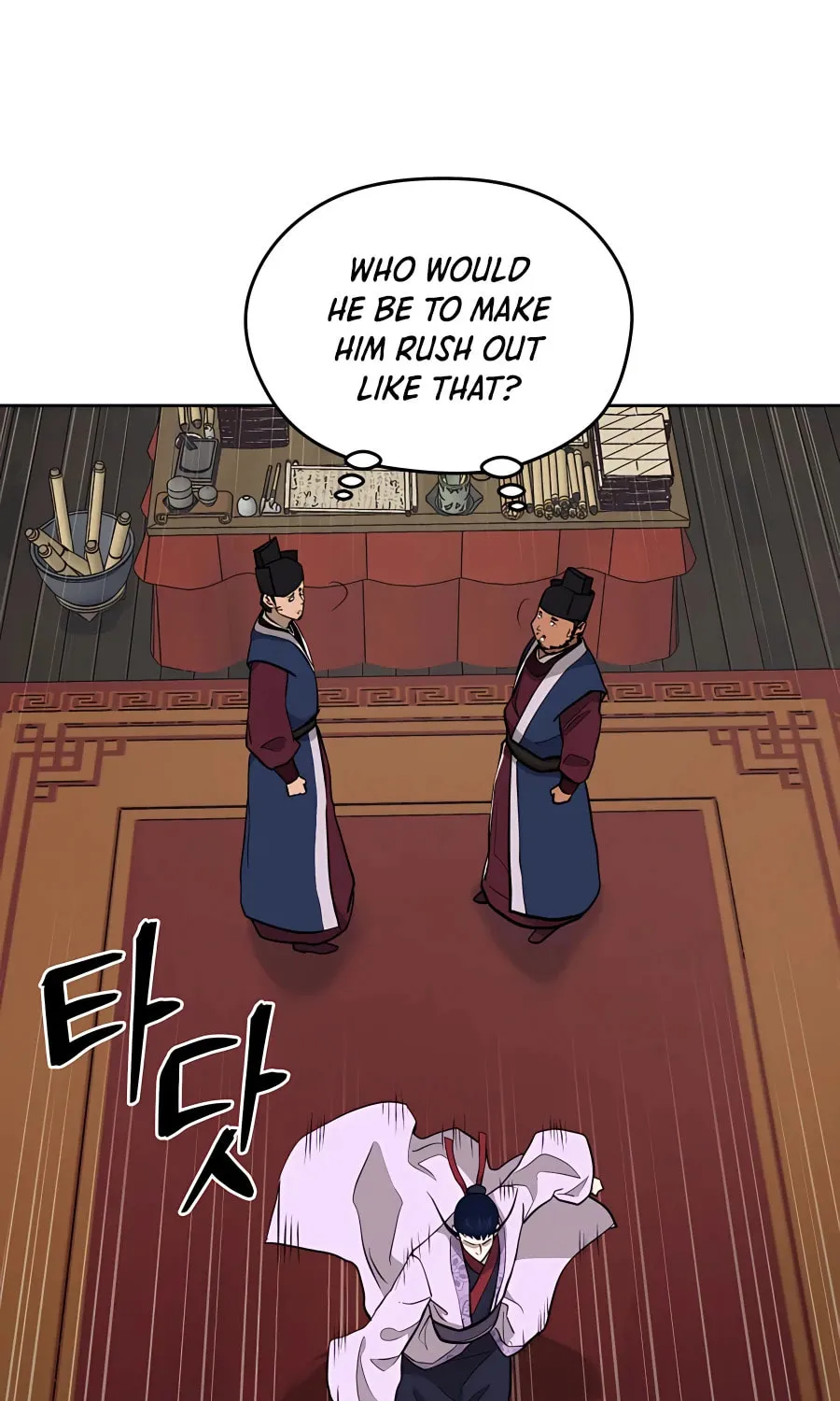 administrator Kang Jin Lee – Chapter 61 – Page 58