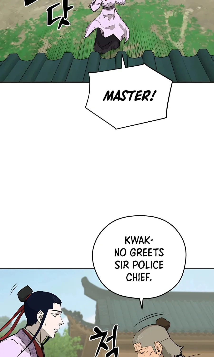 administrator Kang Jin Lee – Chapter 61 – Page 62