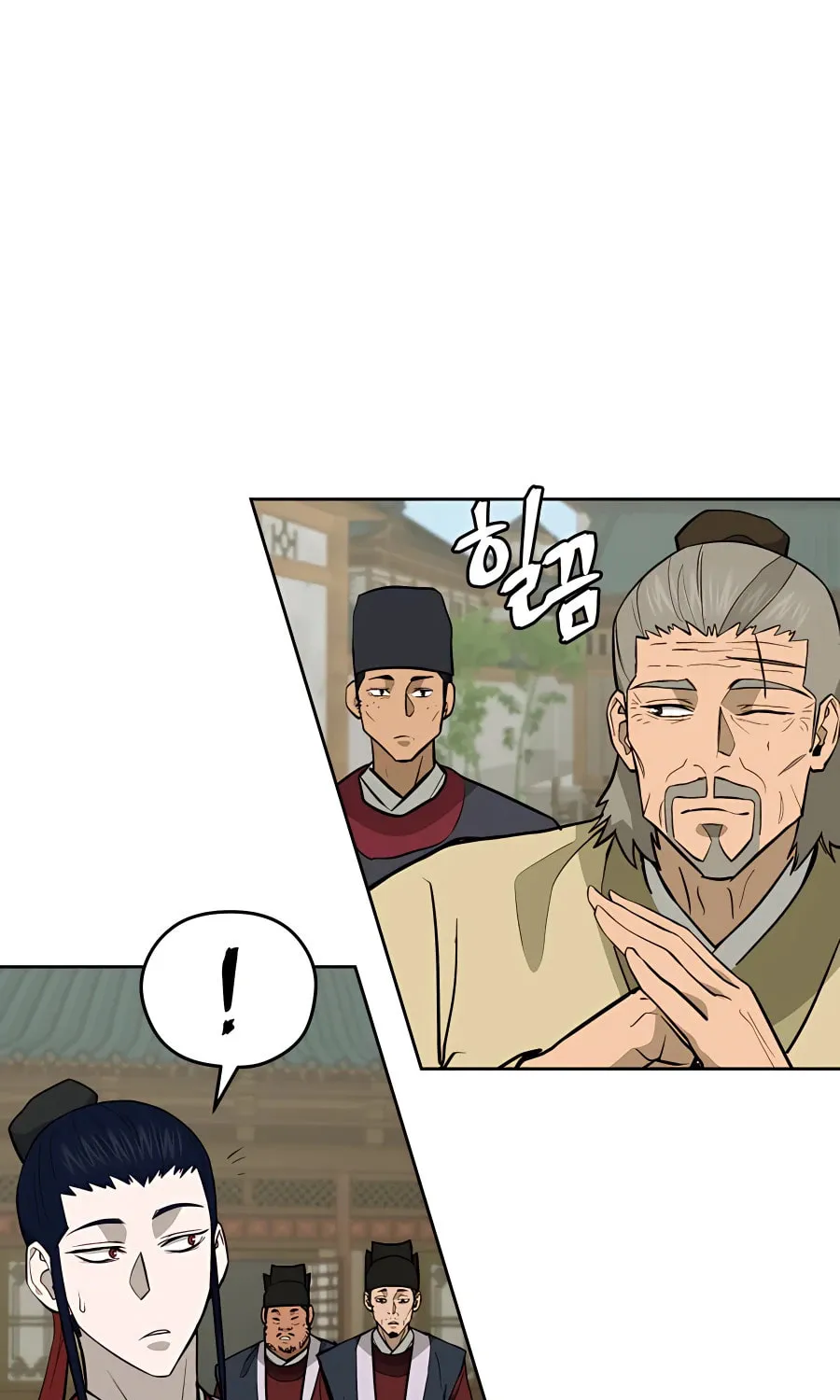 administrator Kang Jin Lee – Chapter 61 – Page 64