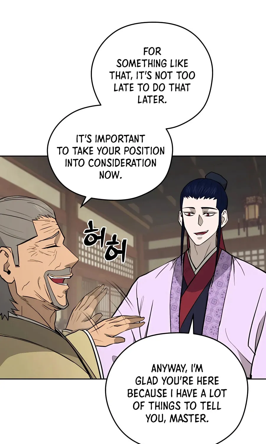administrator Kang Jin Lee – Chapter 61 – Page 72