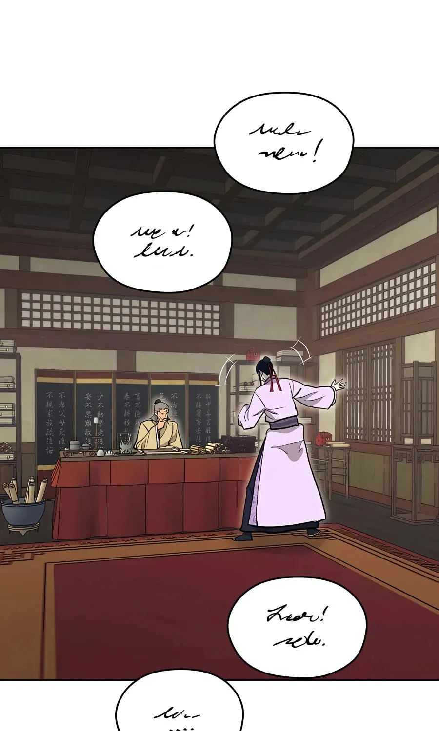 administrator Kang Jin Lee – Chapter 61 – Page 74