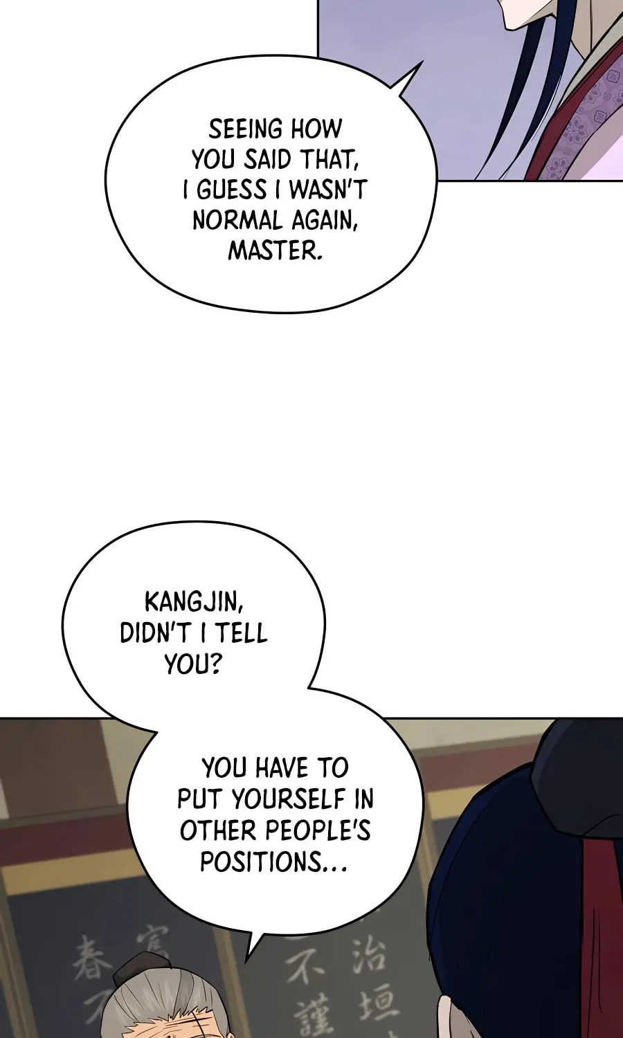 administrator Kang Jin Lee – Chapter 61 – Page 77
