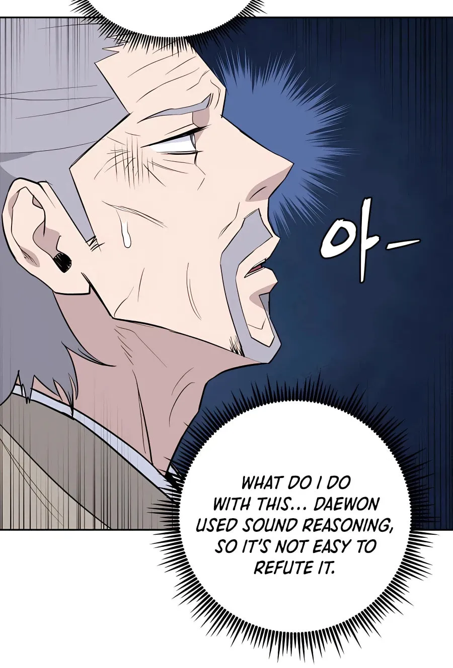 administrator Kang Jin Lee – Chapter 61 – Page 90