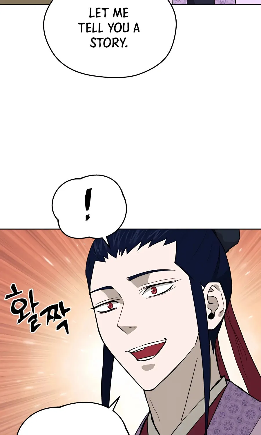 administrator Kang Jin Lee – Chapter 61 – Page 93
