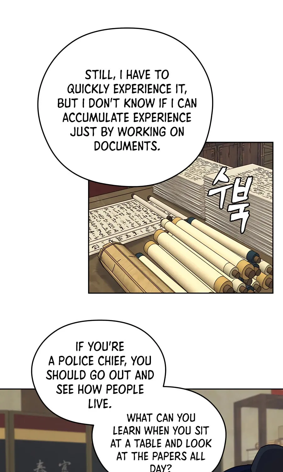 administrator Kang Jin Lee – Chapter 62 – Page 47