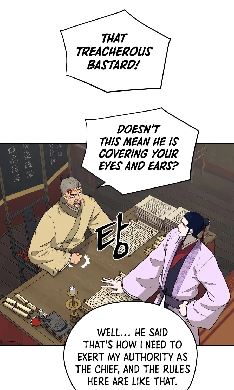 administrator Kang Jin Lee – Chapter 62 – Page 50