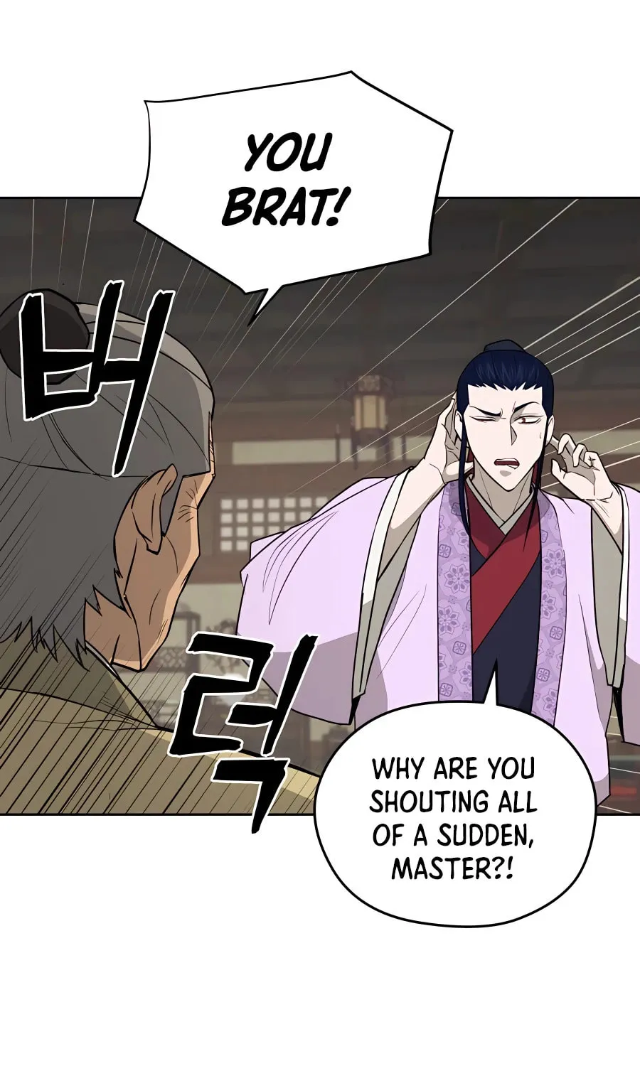 administrator Kang Jin Lee – Chapter 62 – Page 53