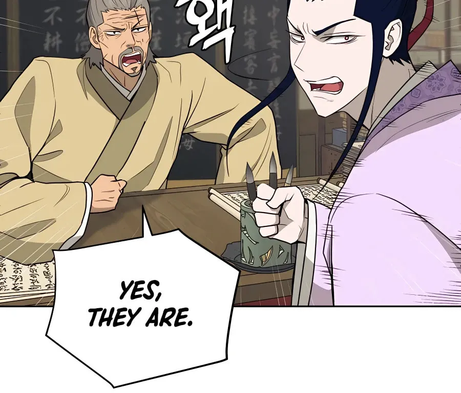 administrator Kang Jin Lee – Chapter 62 – Page 59