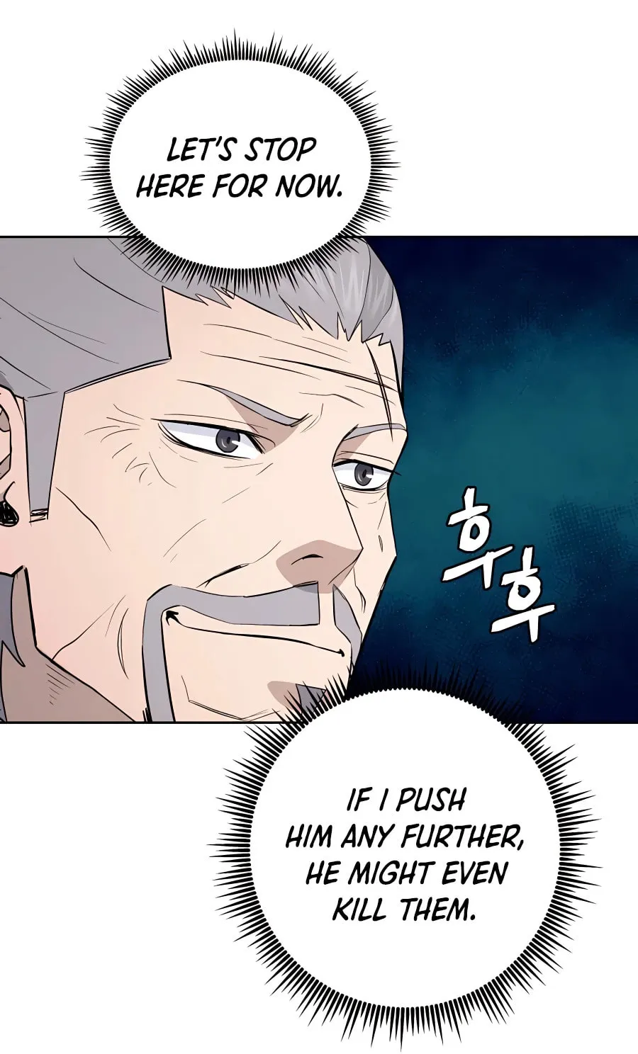 administrator Kang Jin Lee – Chapter 62 – Page 62