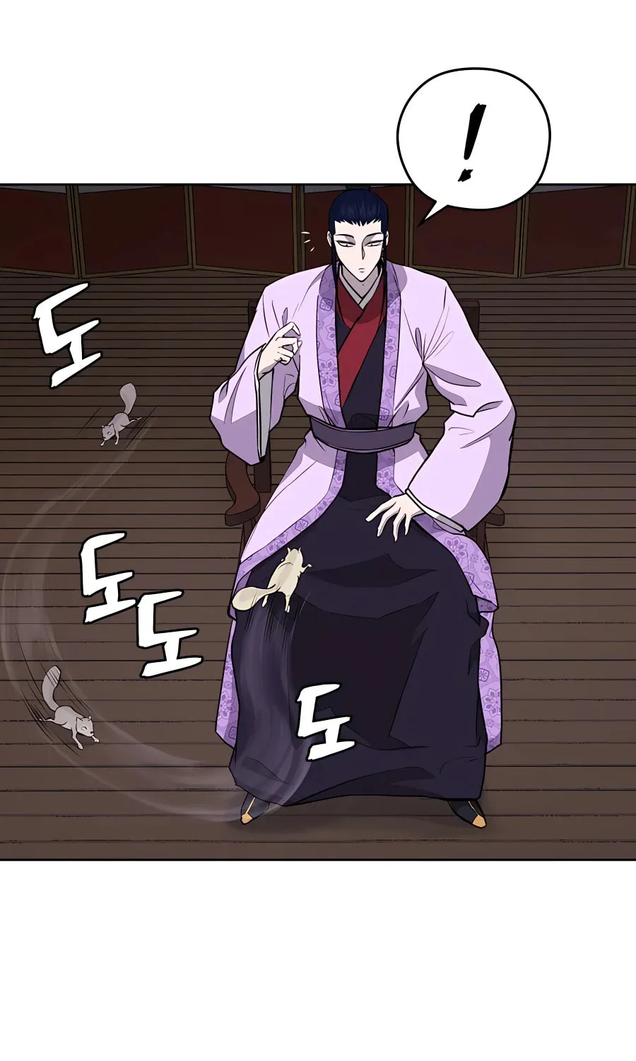 administrator Kang Jin Lee – Chapter 62 – Page 68