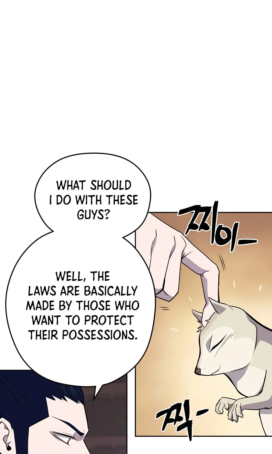 administrator Kang Jin Lee – Chapter 62 – Page 70