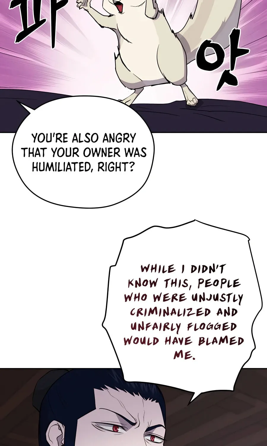 administrator Kang Jin Lee – Chapter 62 – Page 72
